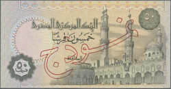 110.550.10: Billets - Afrique - Egypte