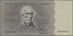 110.100: Banknotes - Finland