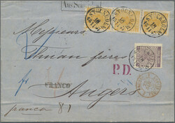5625030: Sweden Coat of Arms Issue