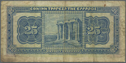 110.140: Banknoten - Griechenland