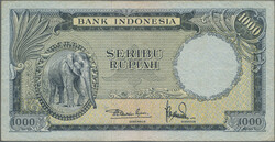 110.570.140: Banknotes – Asia - Indonesia
