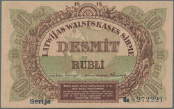110.240: Banknotes - Latvia