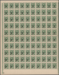 110.410: Banknotes - Russia