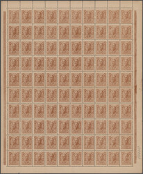 110.410: Banknotes - Russia