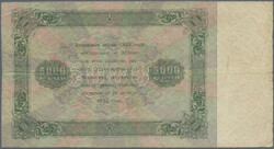 110.410: Banknotes - Russia