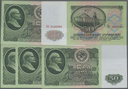 110.410: Banknotes - Russia