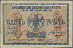 110.410: Banknotes - Russia
