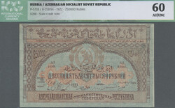 110.410: Banknotes - Russia