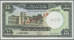 110.550.380: Banknotes – Africa - Sudan