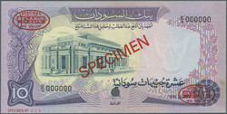 110.550.380: Banknotes – Africa - Sudan