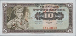 110.220: Banknotes - Yugoslavia