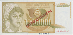 110.220: Banknotes - Yugoslavia
