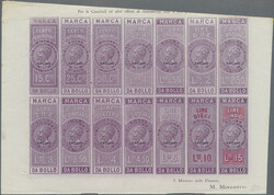 110.700: international test banknotes