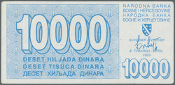 110.50: Banknotes - Bosnia and Herzegovina