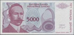 110.50: Banknotes - Bosnia and Herzegovina