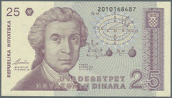 110.230: Banknotes - Croatia