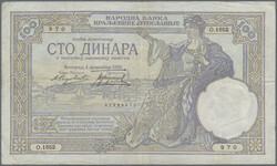 110.220: Banknotes - Yugoslavia