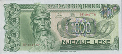 100.90: Multiple Lots - Banknotes