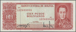 100.90: Multiple Lots - Banknotes