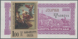 100.90: Multiple Lots - Banknotes
