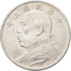 70.110: Asia (Including Near East) - China