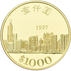 70.120: Asia (Including Near East) - Hong Kong