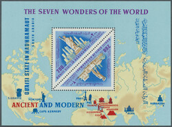1530: Aden Quaiti State in Hadhramaut