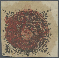 1600: Afghanistan