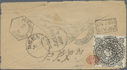1600: Afghanistan