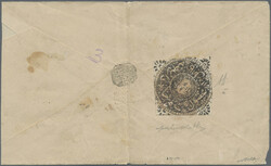 1600: Afghanistan
