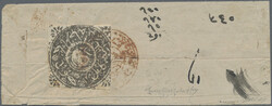 1600: Afghanistan