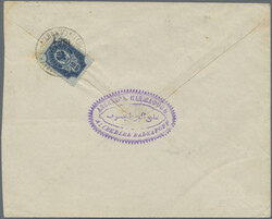 1725: Armenia