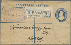 1780: Bahrain