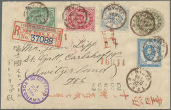 3610: Japan - Postal stationery