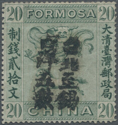 2240: China Taiwan