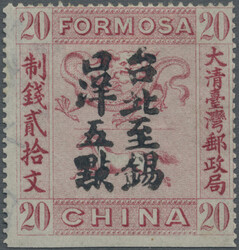 2240: China Taiwan