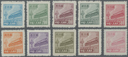 2245: China PRC