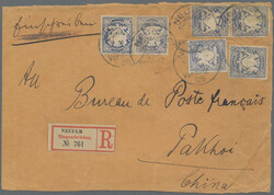 2715030: French Indochina Southchina: Packhoi