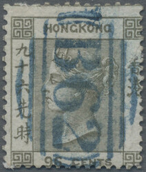 2980: Hong Kong
