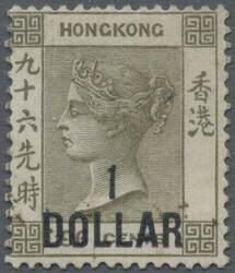 2980: Hong Kong