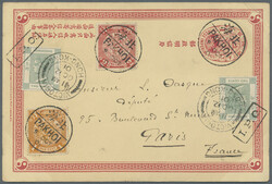 2980: Hong Kong
