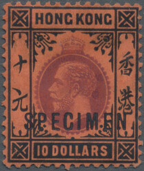 2980: Hong Kong