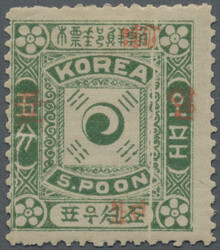 4045: Korea