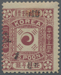 4045: Korea