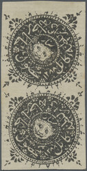 1600: Afghanistan