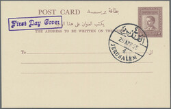 3765: Jordan - Postal stationery