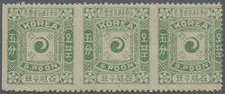 4045: Korea