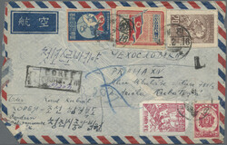 4050: North Korea