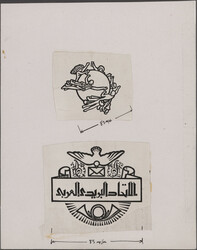 4100: Kuwait