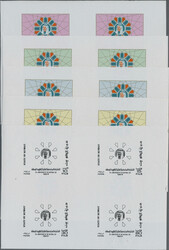 4100: Kuwait